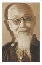 Wu Tunan